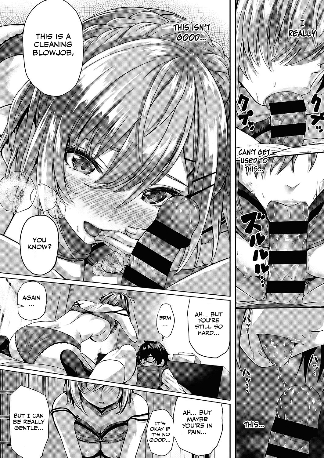 Hentai Manga Comic-The Other Side Of The Cloudy Glass-Read-25